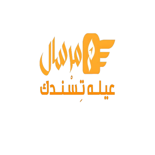 سوبر ماركت
